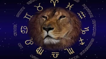 برج الأسد اليوم: توقعات الحظ والطاقة لنهاية 2025